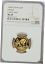 1990年 1/4オンスゴールドパンダ ラージデイト NGC MS691990 1/4 oz. Gold Panda Large Date NGC MS69