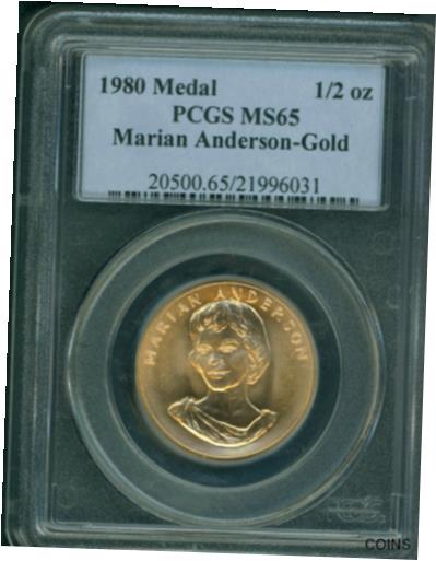 【極美品/品質保証書付】 アンティークコイン コイン 金貨 銀貨 [送料無料] 1980 MARIAN ANDERSON 1/2 Oz. COMMEMORATIVE GOLD MEDAL AMERICAN ARTS PCGS MS65