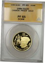 1984 プルーフ カナダ ジャック カルティエ 1/2 オンス 金貨 $100 ANACS PF-65 DCAM (AMT)1984 Proof Canada Jacques Cartier 1/2 oz Gold Coin $100 ANACS PF-65 DCAM (AMT)