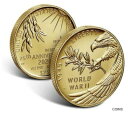 END OF WORLD WAR II, WW2, 75th ANNIVERSARY 24-KARAT GOLD COIN - GIFT※関税は当ショップ負担（お客様負担無し）※全国送料無料・海外輸送無料※商品の状態は画像をご確認下さい（極美品・目立った汚れ無し）※輸入品の為英語表記となります※その他ご不明点はお気軽にお問合せ下さい！Coin: US Commemorative GoldComposition: GoldYear: 2020Strike Type: ProofGrade: UngradedPrecious Metal Content per Unit: 1/2 ozCountry/Region of Manufacture: United StatesBrand/Mint: U.S. MintModified Item: NoCertification: Uncertified[ご購入前に必ずお読み下さい]親切丁寧に、商品到着までサポート対応させていただきます。■パソコンの画像・画質により色や素材感が、実際の商品と多少異なる場合がございますので予めご了承くださいませ。■お客様のご都合（程度の解釈相違を含む）による商品のご購入後のキャンセル返品は、原則としてお受け致しておりません。未払いのまま2日以上連絡が取れない場合はキャンセルさせて頂きます。その場合、事務局側が自動的に「非常に悪い」の評価を付けてしまいますのでご注意ください。※お支払い頂いた場合は連絡は不要です。※他ショップでも販売しておりますので、稀に在庫がない場合がございます。■不具合での返品は箱などすべてが到着時の状態になるものに限らせていただきます。※当店では不良品はすべて現物確認と不具合の確認を行い対応をさせて頂いております。■お客様のご都合によるご注文確定後の商品のキャンセルにつきましては承っておりません。また、ご入金確認後、またはご決済完了確認後のキャンセルにつきましては、ご注文総額の30％のキャンセル料をご請求させていただきます。■領収書二重発行やトラブル防止のため、領収書発行は行っておりません。事務局側が発行している「支払い明細」が正式な支払い証明となります。支払い明細画面を印刷したものが領収書の代わりになることを各税務署に確認済みです。■年末年始・連休の発送は、業者も休みになる関係でいつもより遅れます。■輸送時の破損の場合は配送業者への報告を行って下さい。報告なしでの対応はできません。■日祝日は定休日とさせていただいております。連絡・発送が出来ませんのであらかじめご了承お願いいたします。■内容は必ずお読みになってからお買い求め下さいますようお願い致します。※在庫状況は常に更新をしておりますが、当社は複数店舗で在庫を共有しているため、ご注文を頂きましても稀に欠品している場合がございます。その際は誠に申し訳ございませんが、その旨をメールまたはお電話にてご連絡させていただきます。ご理解いただけますようお願い申し上げます。親切・丁寧にお取引させていただきますのでよろしくお願いします。 品質保証について 当店の商品の、品質保証についてご紹介いたします。 ▽品質保証書 お買い上げいただく全ての商品に「WORLD RESOURCE品質保証書」をおつけいたします。 これは、WORLD RESOURCEが販売した商品であることを保証するものです。大切に保管してください。 ▽標準保証に関して 当店でご購入頂きました商品は7日以内の標準保証サービスが付属致します。 ※ご購入日につきましては、製品の品質保証書に記載の日付にて確認させていただきます。 ※保証は通常利用時のみの対応となります。 ※ご購入日の確認を致しかねる場合は有償となります。品質保証書は大切に保管して下さい。POINT01　品揃え一番店を目指して 「期待に答えるお店づくりと、時代に合わせたサービスをご提供致します。」 POINT02　多種多様な商品レパートリー 「幅広く、世界の商品をご用意しております。」 POINT03　きっと見つかる！新しい発見 「テレビや雑誌で紹介されたアイテムもいちはやく。」 モットー：丁寧な接客対応 その道数十年のスタッフだからこそできる、“豊富な知識”に基づく商品のご提案。 お探しの商品はお気軽にスタッフにお尋ねください。 「以前は、商品ページあったけど、、、見つからない。」 「初めてアンティークコインの購入をしますが大丈夫ですか？」 「この年代の商品を探していますが、おすすめはありますか？」 「友人にアンティークコインを送りたいけど、おすすめありますか？」 等など、困ったときの質問にも、しっかり対応・お調べ致します。 取寄せ、取り置き等もできますので、商品一覧で見つからなかった商品でも、 スタッフまでお気軽にご相談下さい。 【お問い合わせはお気軽にどうぞ】 suport@world-resource.net