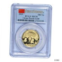 2013 200 元 中国 1/2 オンス ゴールド パンダ PCGS MS70 ファースト ストライク2013 200 Yuan China 1/2 oz Gold Panda PCGS MS70 First Strike