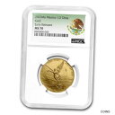 2022 メキシコ 1/2 オンス ゴールド リベルタード MS-70 NGC (ER、紋章) - SKU#2562862022 Mexico 1/2 oz G...