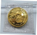 1985 ゴールド パンダ 1/2oz ファイン AU .999 ゴールド 24k 50 元 ebay の最安値1985 Gold Panda 1/2oz Fi...
