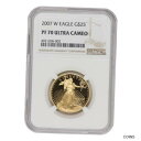 2007-W $25 Gold Eagle NGC PF70UCAM Ultra Cameo 1/2 ounce 22-KT Proof coin※関税は当ショップ負担（お客様負担無し）※全国送料無料・海外輸送無料※商品の状態は画像をご確認下さい（極美品・目立った汚れ無し）※輸入品の為英語表記となります※その他ご不明点はお気軽にお問合せ下さい！Certification: NGCGrade: PF70UCAMCirculated/Uncirculated: UncirculatedStrike Type: ProofMint Location: West PointYear: 2007Photos: Sample photo shown for quality. Your item will be very similar.Denomination: $25Composition: GoldCountry: United StatesCoin: American EaglePrecious Metal Content per Unit: 1/2 ozCountry/Region: United StatesModified Item: NoBrand/Mint: U.S. Mint[ご購入前に必ずお読み下さい]親切丁寧に、商品到着までサポート対応させていただきます。■パソコンの画像・画質により色や素材感が、実際の商品と多少異なる場合がございますので予めご了承くださいませ。■お客様のご都合（程度の解釈相違を含む）による商品のご購入後のキャンセル返品は、原則としてお受け致しておりません。未払いのまま2日以上連絡が取れない場合はキャンセルさせて頂きます。その場合、事務局側が自動的に「非常に悪い」の評価を付けてしまいますのでご注意ください。※お支払い頂いた場合は連絡は不要です。※他ショップでも販売しておりますので、稀に在庫がない場合がございます。■不具合での返品は箱などすべてが到着時の状態になるものに限らせていただきます。※当店では不良品はすべて現物確認と不具合の確認を行い対応をさせて頂いております。■お客様のご都合によるご注文確定後の商品のキャンセルにつきましては承っておりません。また、ご入金確認後、またはご決済完了確認後のキャンセルにつきましては、ご注文総額の30％のキャンセル料をご請求させていただきます。■領収書二重発行やトラブル防止のため、領収書発行は行っておりません。事務局側が発行している「支払い明細」が正式な支払い証明となります。支払い明細画面を印刷したものが領収書の代わりになることを各税務署に確認済みです。■年末年始・連休の発送は、業者も休みになる関係でいつもより遅れます。■輸送時の破損の場合は配送業者への報告を行って下さい。報告なしでの対応はできません。■日祝日は定休日とさせていただいております。連絡・発送が出来ませんのであらかじめご了承お願いいたします。■内容は必ずお読みになってからお買い求め下さいますようお願い致します。※在庫状況は常に更新をしておりますが、当社は複数店舗で在庫を共有しているため、ご注文を頂きましても稀に欠品している場合がございます。その際は誠に申し訳ございませんが、その旨をメールまたはお電話にてご連絡させていただきます。ご理解いただけますようお願い申し上げます。親切・丁寧にお取引させていただきますのでよろしくお願いします。 品質保証について 当店の商品の、品質保証についてご紹介いたします。 ▽品質保証書 お買い上げいただく全ての商品に「WORLD RESOURCE品質保証書」をおつけいたします。 これは、WORLD RESOURCEが販売した商品であることを保証するものです。大切に保管してください。 ▽標準保証に関して 当店でご購入頂きました商品は7日以内の標準保証サービスが付属致します。 ※ご購入日につきましては、製品の品質保証書に記載の日付にて確認させていただきます。 ※保証は通常利用時のみの対応となります。 ※ご購入日の確認を致しかねる場合は有償となります。品質保証書は大切に保管して下さい。POINT01　品揃え一番店を目指して 「期待に答えるお店づくりと、時代に合わせたサービスをご提供致します。」 POINT02　多種多様な商品レパートリー 「幅広く、世界の商品をご用意しております。」 POINT03　きっと見つかる！新しい発見 「テレビや雑誌で紹介されたアイテムもいちはやく。」 モットー：丁寧な接客対応 その道数十年のスタッフだからこそできる、“豊富な知識”に基づく商品のご提案。 お探しの商品はお気軽にスタッフにお尋ねください。 「以前は、商品ページあったけど、、、見つからない。」 「初めてアンティークコインの購入をしますが大丈夫ですか？」 「この年代の商品を探していますが、おすすめはありますか？」 「友人にアンティークコインを送りたいけど、おすすめありますか？」 等など、困ったときの質問にも、しっかり対応・お調べ致します。 取寄せ、取り置き等もできますので、商品一覧で見つからなかった商品でも、 スタッフまでお気軽にご相談下さい。 【お問い合わせはお気軽にどうぞ】 suport@world-resource.net