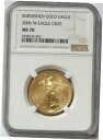 yɔi/iۏ؏tz AeB[NRC RC   [] 2006 W GOLD $25 BURNISHED AMERICAN EAGLE 1/2 OZ COIN NGC MS 70