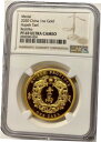 【極美品/品質保証書付】 アンティークコイン 金貨 2020 China 1 oz Gold Hupeh Tael Dollar Restrike NGC PF-69 UCAM [送料無料] #got..