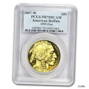 2007-W 1 oz Proof Gold Buffalo PR-70 PCGS - SKU #57771※関税は当ショップ負担（お客様負担無し）※全国送料無料・海外輸送無料※商品の状態は画像をご確認下さい（極美品・目立った汚れ無し）※輸入品の為英語表記となります※その他ご不明点はお気軽にお問合せ下さい！Brand: US MintMPN: 57771Year: 2007Fineness: 0.9999Denomination: $50Country/Region of Manufacture: United StatesCirculated/Uncirculated: PR-70Certification: PCGS[ご購入前に必ずお読み下さい]親切丁寧に、商品到着までサポート対応させていただきます。■パソコンの画像・画質により色や素材感が、実際の商品と多少異なる場合がございますので予めご了承くださいませ。■お客様のご都合（程度の解釈相違を含む）による商品のご購入後のキャンセル返品は、原則としてお受け致しておりません。未払いのまま2日以上連絡が取れない場合はキャンセルさせて頂きます。その場合、事務局側が自動的に「非常に悪い」の評価を付けてしまいますのでご注意ください。※お支払い頂いた場合は連絡は不要です。※他ショップでも販売しておりますので、稀に在庫がない場合がございます。■不具合での返品は箱などすべてが到着時の状態になるものに限らせていただきます。※当店では不良品はすべて現物確認と不具合の確認を行い対応をさせて頂いております。■お客様のご都合によるご注文確定後の商品のキャンセルにつきましては承っておりません。また、ご入金確認後、またはご決済完了確認後のキャンセルにつきましては、ご注文総額の30％のキャンセル料をご請求させていただきます。■領収書二重発行やトラブル防止のため、領収書発行は行っておりません。事務局側が発行している「支払い明細」が正式な支払い証明となります。支払い明細画面を印刷したものが領収書の代わりになることを各税務署に確認済みです。■年末年始・連休の発送は、業者も休みになる関係でいつもより遅れます。■輸送時の破損の場合は配送業者への報告を行って下さい。報告なしでの対応はできません。■日祝日は定休日とさせていただいております。連絡・発送が出来ませんのであらかじめご了承お願いいたします。■内容は必ずお読みになってからお買い求め下さいますようお願い致します。※在庫状況は常に更新をしておりますが、当社は複数店舗で在庫を共有しているため、ご注文を頂きましても稀に欠品している場合がございます。その際は誠に申し訳ございませんが、その旨をメールまたはお電話にてご連絡させていただきます。ご理解いただけますようお願い申し上げます。親切・丁寧にお取引させていただきますのでよろしくお願いします。 品質保証について 当店の商品の、品質保証についてご紹介いたします。 ▽品質保証書 お買い上げいただく全ての商品に「WORLD RESOURCE品質保証書」をおつけいたします。 これは、WORLD RESOURCEが販売した商品であることを保証するものです。大切に保管してください。 ▽標準保証に関して 当店でご購入頂きました商品は7日以内の標準保証サービスが付属致します。 ※ご購入日につきましては、製品の品質保証書に記載の日付にて確認させていただきます。 ※保証は通常利用時のみの対応となります。 ※ご購入日の確認を致しかねる場合は有償となります。品質保証書は大切に保管して下さい。POINT01　品揃え一番店を目指して 「期待に答えるお店づくりと、時代に合わせたサービスをご提供致します。」 POINT02　多種多様な商品レパートリー 「幅広く、世界の商品をご用意しております。」 POINT03　きっと見つかる！新しい発見 「テレビや雑誌で紹介されたアイテムもいちはやく。」 モットー：丁寧な接客対応 その道数十年のスタッフだからこそできる、“豊富な知識”に基づく商品のご提案。 お探しの商品はお気軽にスタッフにお尋ねください。 「以前は、商品ページあったけど、、、見つからない。」 「初めてアンティークコインの購入をしますが大丈夫ですか？」 「この年代の商品を探していますが、おすすめはありますか？」 「友人にアンティークコインを送りたいけど、おすすめありますか？」 等など、困ったときの質問にも、しっかり対応・お調べ致します。 取寄せ、取り置き等もできますので、商品一覧で見つからなかった商品でも、 スタッフまでお気軽にご相談下さい。 【お問い合わせはお気軽にどうぞ】 suport@world-resource.net