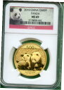 中国 2010 パンダ ゴールド 1 オンス NGC MS 69 500 元 .999 AUCHINA 2010 PANDA GOLD ONE OZ NGC MS 69 500 YUAN .999 AU