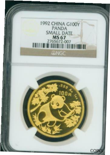 yɔi/iۏ؏tz AeB[NRC  1992 SMALL DATE GOLD PANDA 100Y NGC MS67 1 Oz. MS-67 100-Yuan Yn !! [] #got-wr-011926-3144