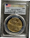 2021 W $50 1 オンス ゴールド アメリカン イーグル UNC *タイプ 2* PCGS MS70 ファースト ストライク2021 W $50 1 Oz GOLD AMERICAN EAGLE UNC *Type 2* PCGS MS70 First Strike(3)