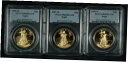1986 +1987+ 1988 1オンス プルーフ ゴールド アメリカン イーグル。 3個。 PCGS Pr69 DCam.1986 +1987+ 1988 ...