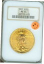 【極美品/品質保証書付】 アンティークコイン 硬貨 1927 $20 ST. GAUDENS DOUBLE EAGLE NGC MS64 SAINT MS-64 OLD FAT SLAB ! [送料無..
