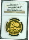 1988 プルーフ ゴールド パンダ ニューオーリンズ ANA 中国アメリカ友好 NGC PR68 PF681988 PROOF GOLD PANDA NEW ORLEANS ANA SINO-AMERICAN FRIENDSHIP NGC PR68 PF68
