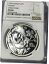 ڶ/ʼݾڽա ƥ    [̵] 1995 China 1 oz Silver Panda 10 yuan coin NGC MS-68 Large Twig Low Mintage Date