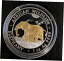 2022 ソマリア ソマリ共和国 エレファント 1 オンス .999 上質銀貨 金メッキ ゴールド 新品2022 Somalia Somali Republic Elephant 1 oz .999 Fine Silver Coin Gilded Gold New 66,500円