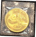 1984 中国 1 オンス ゴールド パンダ 100 元コイン1984 China 1oz Gold Panda 100 Yuan Coin