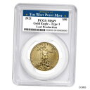 2021 $50 Type 1 American Gold Eagle 1 oz PCGS MS69 Last Production West Point La※関税は当ショップ負担（お客様負担無し）※全国送料無料・海外輸送無料※商品の状態は画像をご確認下さい（極美品・目立った汚れ無し）※輸入品の為英語表記となります※その他ご不明点はお気軽にお問合せ下さい！Certification: PCGSPrecious Metal Content per Unit: 1 ozCoin: American EagleYear: 2021Strike Type: BusinessGrade: MS 69Brand/Mint: U.S. MintFineness: 0.9167Country/Region of Manufacture: United StatesComposition: Gold[ご購入前に必ずお読み下さい]親切丁寧に、商品到着までサポート対応させていただきます。■パソコンの画像・画質により色や素材感が、実際の商品と多少異なる場合がございますので予めご了承くださいませ。■お客様のご都合（程度の解釈相違を含む）による商品のご購入後のキャンセル返品は、原則としてお受け致しておりません。未払いのまま2日以上連絡が取れない場合はキャンセルさせて頂きます。その場合、事務局側が自動的に「非常に悪い」の評価を付けてしまいますのでご注意ください。※お支払い頂いた場合は連絡は不要です。※他ショップでも販売しておりますので、稀に在庫がない場合がございます。■不具合での返品は箱などすべてが到着時の状態になるものに限らせていただきます。※当店では不良品はすべて現物確認と不具合の確認を行い対応をさせて頂いております。■お客様のご都合によるご注文確定後の商品のキャンセルにつきましては承っておりません。また、ご入金確認後、またはご決済完了確認後のキャンセルにつきましては、ご注文総額の30％のキャンセル料をご請求させていただきます。■領収書二重発行やトラブル防止のため、領収書発行は行っておりません。事務局側が発行している「支払い明細」が正式な支払い証明となります。支払い明細画面を印刷したものが領収書の代わりになることを各税務署に確認済みです。■年末年始・連休の発送は、業者も休みになる関係でいつもより遅れます。■輸送時の破損の場合は配送業者への報告を行って下さい。報告なしでの対応はできません。■日祝日は定休日とさせていただいております。連絡・発送が出来ませんのであらかじめご了承お願いいたします。■内容は必ずお読みになってからお買い求め下さいますようお願い致します。※在庫状況は常に更新をしておりますが、当社は複数店舗で在庫を共有しているため、ご注文を頂きましても稀に欠品している場合がございます。その際は誠に申し訳ございませんが、その旨をメールまたはお電話にてご連絡させていただきます。ご理解いただけますようお願い申し上げます。親切・丁寧にお取引させていただきますのでよろしくお願いします。 品質保証について 当店の商品の、品質保証についてご紹介いたします。 ▽品質保証書 お買い上げいただく全ての商品に「WORLD RESOURCE品質保証書」をおつけいたします。 これは、WORLD RESOURCEが販売した商品であることを保証するものです。大切に保管してください。 ▽標準保証に関して 当店でご購入頂きました商品は7日以内の標準保証サービスが付属致します。 ※ご購入日につきましては、製品の品質保証書に記載の日付にて確認させていただきます。 ※保証は通常利用時のみの対応となります。 ※ご購入日の確認を致しかねる場合は有償となります。品質保証書は大切に保管して下さい。POINT01　品揃え一番店を目指して 「期待に答えるお店づくりと、時代に合わせたサービスをご提供致します。」 POINT02　多種多様な商品レパートリー 「幅広く、世界の商品をご用意しております。」 POINT03　きっと見つかる！新しい発見 「テレビや雑誌で紹介されたアイテムもいちはやく。」 モットー：丁寧な接客対応 その道数十年のスタッフだからこそできる、“豊富な知識”に基づく商品のご提案。 お探しの商品はお気軽にスタッフにお尋ねください。 「以前は、商品ページあったけど、、、見つからない。」 「初めてアンティークコインの購入をしますが大丈夫ですか？」 「この年代の商品を探していますが、おすすめはありますか？」 「友人にアンティークコインを送りたいけど、おすすめありますか？」 等など、困ったときの質問にも、しっかり対応・お調べ致します。 取寄せ、取り置き等もできますので、商品一覧で見つからなかった商品でも、 スタッフまでお気軽にご相談下さい。 【お問い合わせはお気軽にどうぞ】 suport@world-resource.net