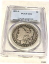 【極美品/品質保証書付】 アンティークコイン 銀貨 1893-S PCGS G04 G4 Morgan Silver Dollar $1 rare key date nice coin [送料無料] #sct-wr-012034-1388