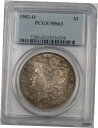 yɔi/iۏ؏tz AeB[NRC RC   [] 1902-O Morgan Silver Dollar $1 Coin PCGS MS-63 Toned (BR-25 P)