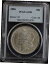 ڶ/ʼݾڽա ƥ    [̵] 1896 $1 Silver Morgan Dollar PCGS AU58 Series 52 Coin 66