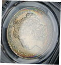1921 モーガン シルバー ドル PCGS MS62 トーン コレクター コイン 送料無料1921 MORGAN SILVER DOLLAR PCGS MS6...