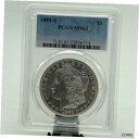 【極美品/品質保証書付】 アンティークコイン コイン 金貨 銀貨 [送料無料] 1881-S Morgan Silver Dollar - $1 One Dollar US Coin - PCGS MS63 ~#7034