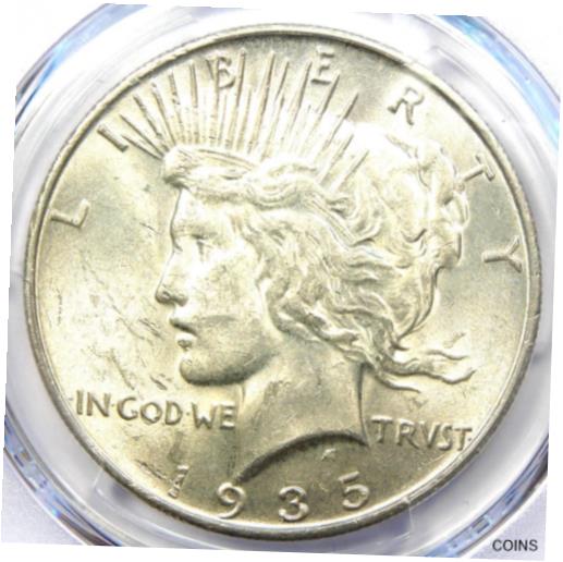 ڶ/ʼݾڽա ƥ    [̵] 1935-S Peace Silver Dollar $1 Coin - Certified PCGS Uncirculated Detail (UNC MS)