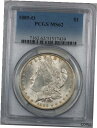 yɔi/iۏ؏tz AeB[NRC RC   [] 1885-O Morgan Silver Dollar $1 PCGS MS-62 Toned Reverse (Better Coin) (7D)