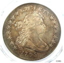 1795 ドレープ バスト シルバー ダラー 1 ドル スモール イーグル コイン - 認定 PCGS XF 詳細 EF1795 Draped Bust Sil...