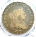 1799 ドレープ バスト シルバー 1 ドル コイン - 認定 PCGS VF25 - $3,300 相当!1799 Draped Bust Silver D...