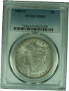 1882-O モーガン シルバー ダラー 1 ドル コイン PCGS MS-62 ライトトーン (24)1882-O Morgan Silver Dollar $1 Coin PCGS MS-62 Lightly Toned (24)(3)