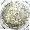 yɔi/iۏ؏tz AeB[NRC  1863 Seated Liberty Silver Dollar $1 - PCGS AU Details - Rare Civil War Coin! [] #sct-wr-012034-3598