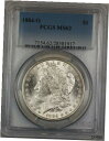 1884-O モーガン シルバー 1 ドル コイン PCGS MS-62 (2J)1884-O Morgan Silver Dollar $1 Coin PCGS MS-62 (2J)(3)