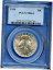 ڶ/ʼݾڽա ƥ  1950 P PCGS MS64 Franklin Half Dollar 50c US Mint Silver Coin 1950-P MS-64 [̵] #sct-wr-012034-4408
