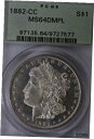 yɔi/iۏ؏tz AeB[NRC RC   [] 1882-CC Morgan Silver Dollar - PCGS MS64 DMPL OGH, better date PQ COIN!