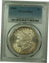1886 モーガン シルバー ダラー 1 ドル コイン PCGS MS-62 ライトトーン (ベター コイン) (20)1886 Morgan Silver Dollar $1 Coin PCGS MS-62 Lightly Toned (Better Coin) (20)(3)