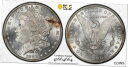 1883 $1 モルガン ドル認定 PCGS MS62 米国造幣局銀貨1883 $1 Morgan Dollar Certified PCGS MS62 Us Mint Silver Coin(3)