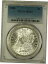 ڶ/ʼݾڽա ƥ  1886 Morgan Silver Dollar $1 PCGS MS-62 (Better Coin) (19a) [̵] #sct-wr-012034-5907