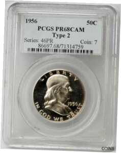 1956 P PR68CAM UNC タイプ 2 5??0C フランクリン ハーフダラー コイン 90% シルバー フリーシップ1956 P PR68CAM UNC Type 2 50C Franklin Half Dollar Coin 90% Silver Free Ship