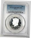 2012-S PCGS PR70DCAM プルーフ |シルバー ケネディ ハーフダラー 50c 米国コイン #33318A2012-S PCGS PR70DCAM PROOF | Silver Kennedy Half Dollar 50c US Coin #33318A(3)