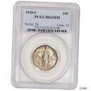 【極美品/品質保証書付】 アンティークコイン 銀貨 1918 S US Standing Liberty Silver Quarter 25C PCGS MS65 FH Full Head [送料無料] #sot-wr-012034-7248