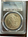 1899-O モルガン シルバー ダラー PCGS MS-63- ブラスト ホワイト コイン。1899-O Morgan silver dollar PCGS MS-63- blast white coin.(3)