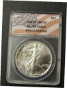 1990 ANACS MS70 1oz シルバー イーグル FLAG LABEL パーフェクト グレード レア グレード1990 ANACS MS70 1oz Silver Eagle FLAG LABEL Perfect Grade RARE GRADE(3)