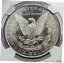 ڶ/ʼݾڽա ƥ    [̵] 1881 UNITED STATES of America SILVER Morgan US Dollar Coin EAGLE NGC MS i79613