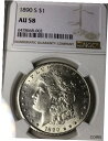 yɔi/iۏ؏tz AeB[NRC  1890-S $1 Morgan Silver Dollar, NGC AU 58, Flashy and Bright! [] #sot-wr-012096-1520