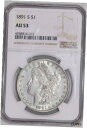 1891-S モーガン ドル NGC AU531891-S MORGAN DOLLAR NGC AU53(3)