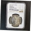 ڶ/ʼݾڽա ƥ    [̵] 1879-S | Morgan Silver Dollar Coin | Rev of 78 | NGC AU Details Harshly Cleaned