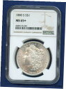 1880 S NGC MS65+ モーガン シルバー ダラー $1 1880-S MS-65+ プラス スーパー PQ コイン!1880 S NGC MS65+...
