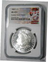 1880-S モーガン $1 NGC MS65+ このプラスジェムの巨大なふっくらクリーンチーク 1880-S モーガン1880-S MORGAN $1 NGC MS65+ HUGE PUFFY CLEAN CHEEK ON THIS PLUS GEM 1880-S MORGAN