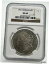 ڶ/ʼݾڽա ƥ  1921 $1 Silver Morgan Dollar Graded by NGC as MS-64 Toned [̵] #sot-wr-012096-745